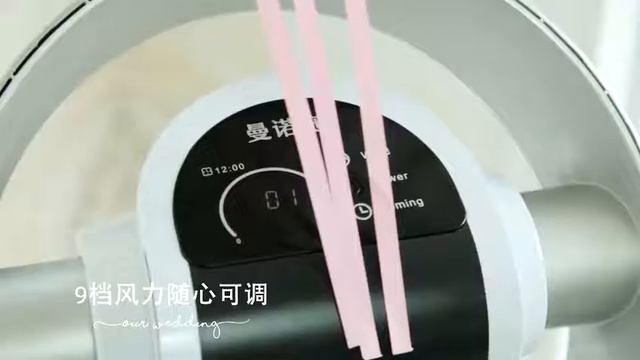 quạt không cánh смотреть онлайн