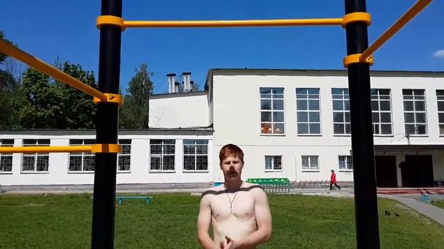 Тренировка на улице: Общее о турнике