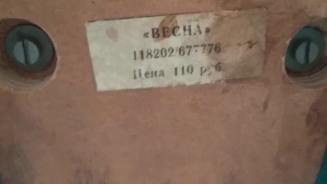 обзор на советские часы Весна.