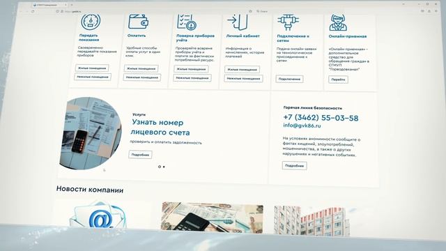 Налоги и вычеты: все подробности