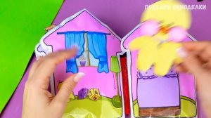 Домик VS Замок для уточки Лалафанфан из бумаги своими руками