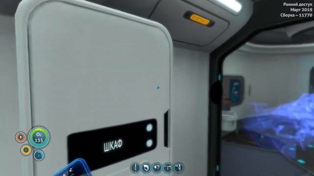 Subnautica Below Zero. Супер БАГ!!! #subnautica часть 22 смотреть онлайн
