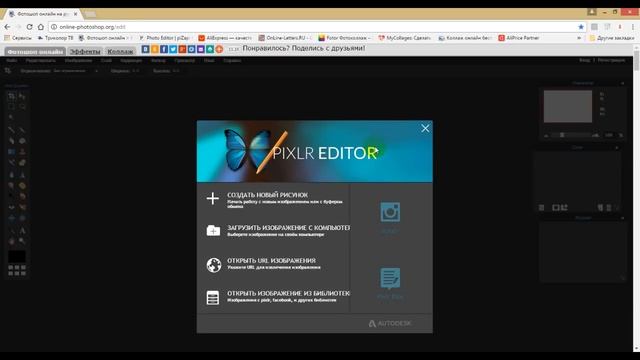 КРАСИВОЕ ФОТО ЗА 5 МИНУТ//ИЗМЕНЕНИЕ ФОНА НА ФОТОГРАФИЯХ ВАШИХ ИЗДЕЛИЙ//АЛЬТЕРНАТИВНЫЙ ВАРИАНТ смотреть онлайн