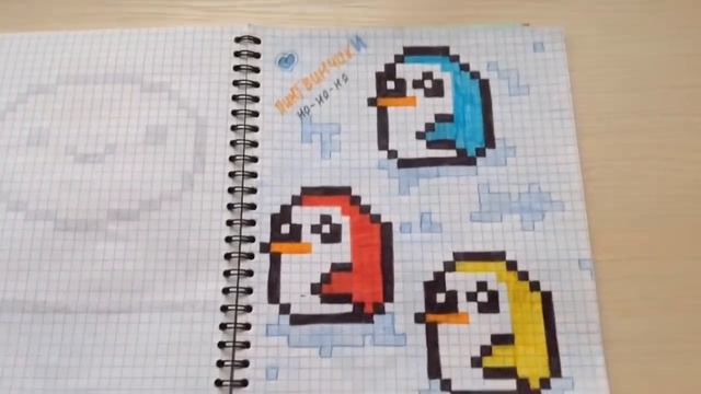 Мои рисунки по клеточкам 2. смотреть онлайн