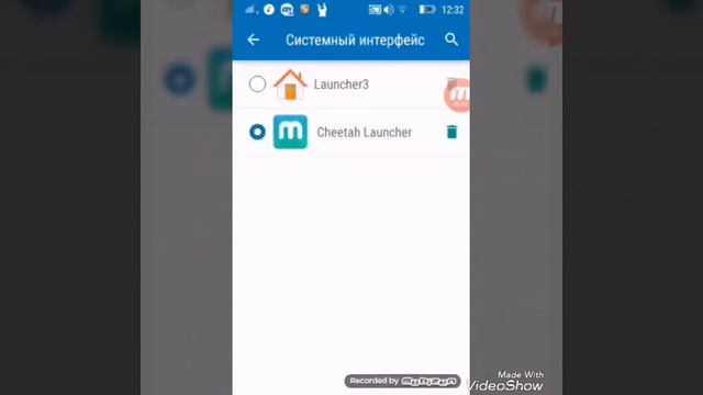 Как поменять тему,создать меню. смотреть онлайн