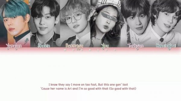 TXT (Tomorrow X Together) – thank u, next (Color Coded Lyrics Han|Rom|Eng) | 6 Members ver.