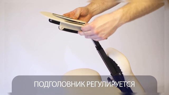 Обзор массажного стула RESTPRO Relax Cream от компании РуКомфорт смотреть онлайн