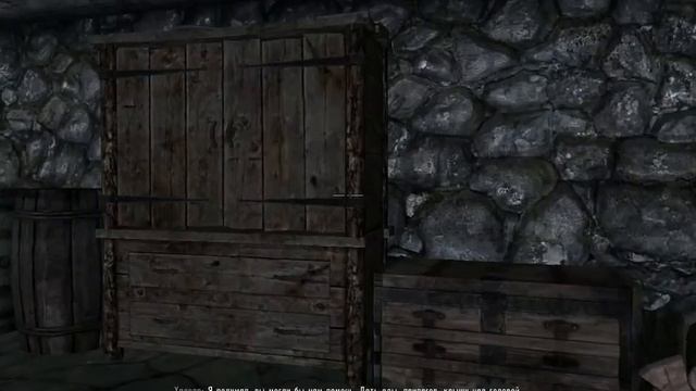 Skyrim прохождение на легендарном уровне сложности! Часть 2 "На пути к Вайтрану" смотреть онлайн