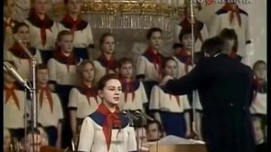 Большой Детский Хор. Просьба (1988).