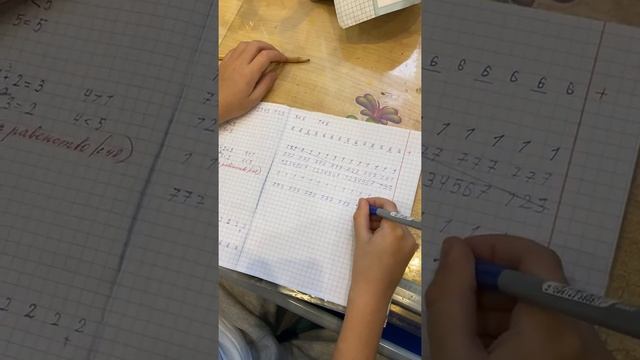 Как писать цифру семь смотреть онлайн