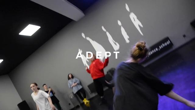 ADEPT • INTENSIVE 8 - 9 - 10 января 2021 смотреть онлайн