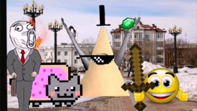 вечеринка Билла Сайфера смотреть онлайн