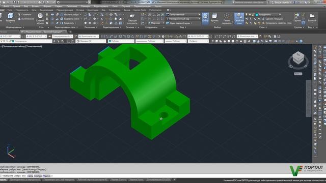 Команда Сопряжение в Автокад 3D - Сопряжение 3D тел и поверхностей | 3D сопряжения в Автокад смотреть онлайн