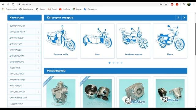 ЧУДОМ СНЯЛИ ТОРМОЗНОЙ БАРАБАН. ОФОРМЛЯЮ ПОСЫЛКУ НА МОТАКИ! смотреть онлайн