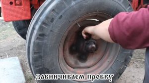 Трактор Т-25 ТО передних колес (2020)/T-25 tractor FOR front wheels