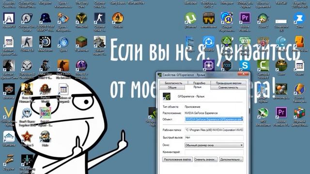 Что делать если видеокарта не подходит для Shadow Play смотреть онлайн