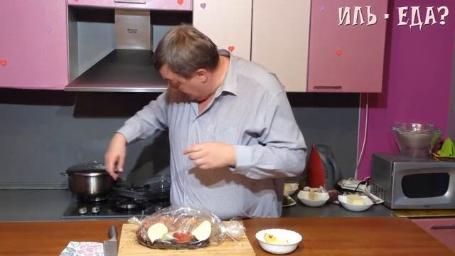 Йога и Медитация