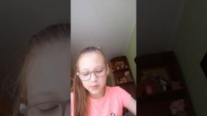 Уно литл биг перевод 1-вого куплета
