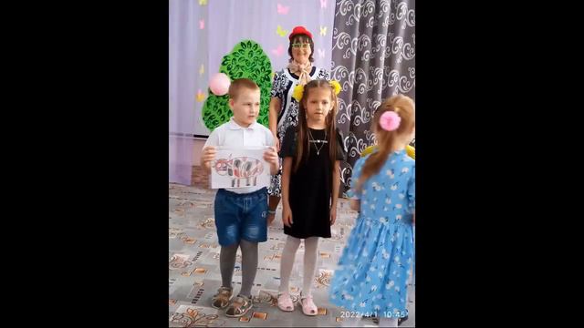 День смеха смотреть онлайн
