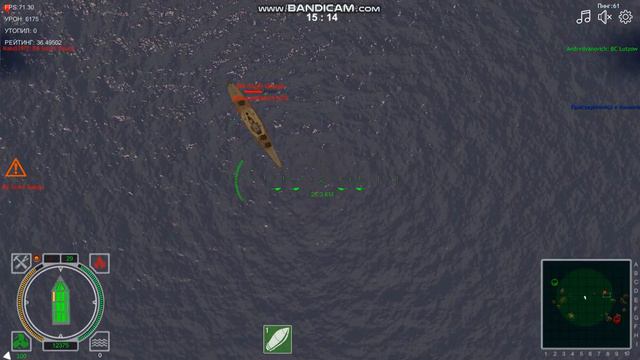 bandicam 2018 06 22 21 31 46 776 смотреть онлайн