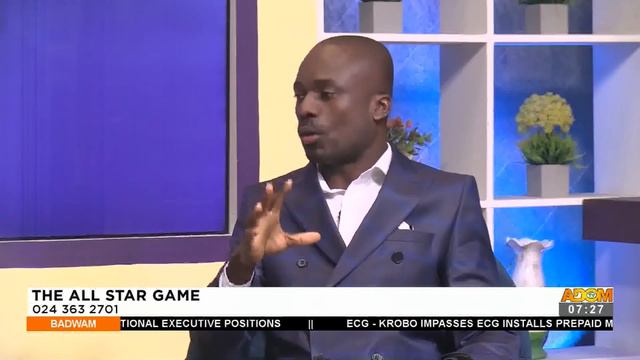 The All Star Game - Badwam Afisem on Adom TV (15-6-22) смотреть онлайн