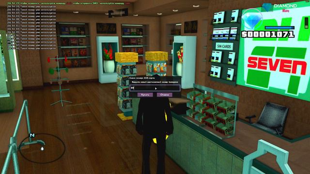 ЧТО БЫЛО НА ОТКРЫТИЕ СЕРВЕРА DIAMOND RP RUBY - GTA SAMP смотреть онлайн