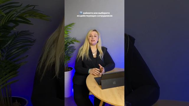 5 шагов формирования корпоративной культуры смотреть онлайн