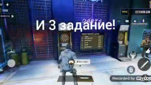 Как получить промокоды на персонажа и подарков в Call of Duty Mobile 2020 Season 11 смотреть онлайн