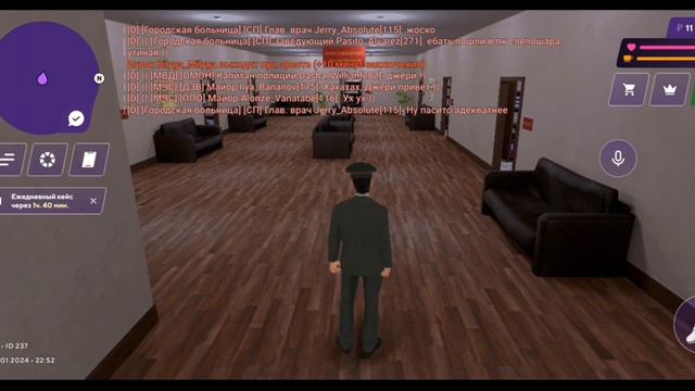 КАК ВСТУПИТЬ В АРМИЮ на 100% на матрешке рп смотреть онлайн