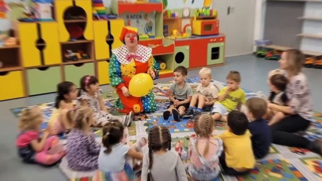 С Днем Дошкольного работника! #ВоспитателюсЛюбовью смотреть онлайн