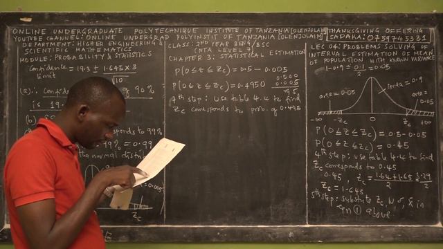 LEC 04 PROBLEMS SOLVING OF INTERVAL ESTIMATION OF MEAN | DIT | NACTE| OLENJOLAI