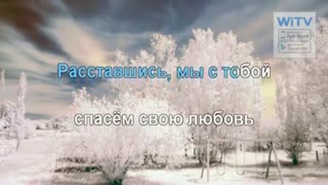 Аллегрова Крутой Неоконченый роман смотреть онлайн