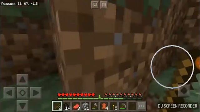 Упал з горы смотреть онлайн