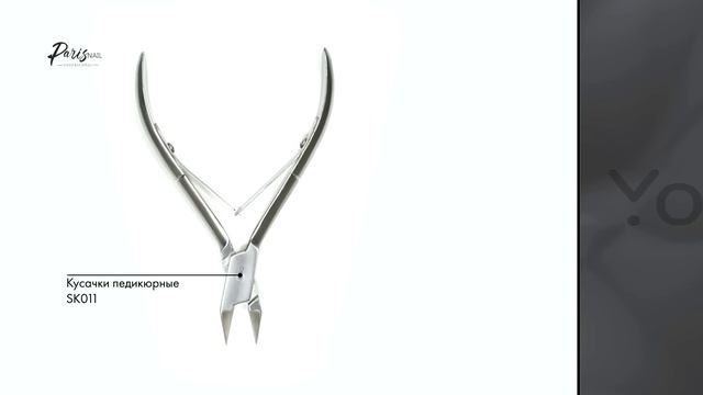 Обзор инструментов YOKO смотреть онлайн