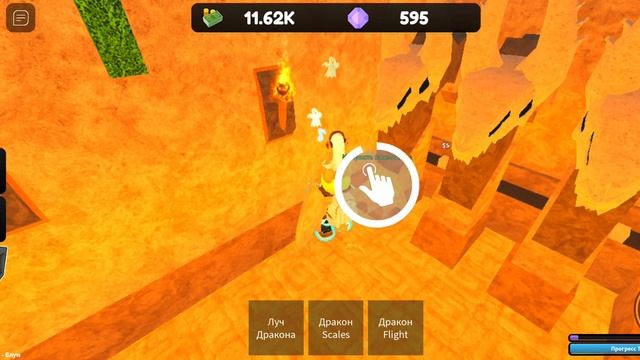Я ПРОШЁЛ ДРАКОНА НА 5 ЗАВЕЗД 2 ЧАСТЬ! Roblox mage tycoon смотреть онлайн