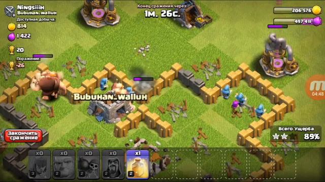 Clash of Clans - Первое видео, первые атаки смотреть онлайн