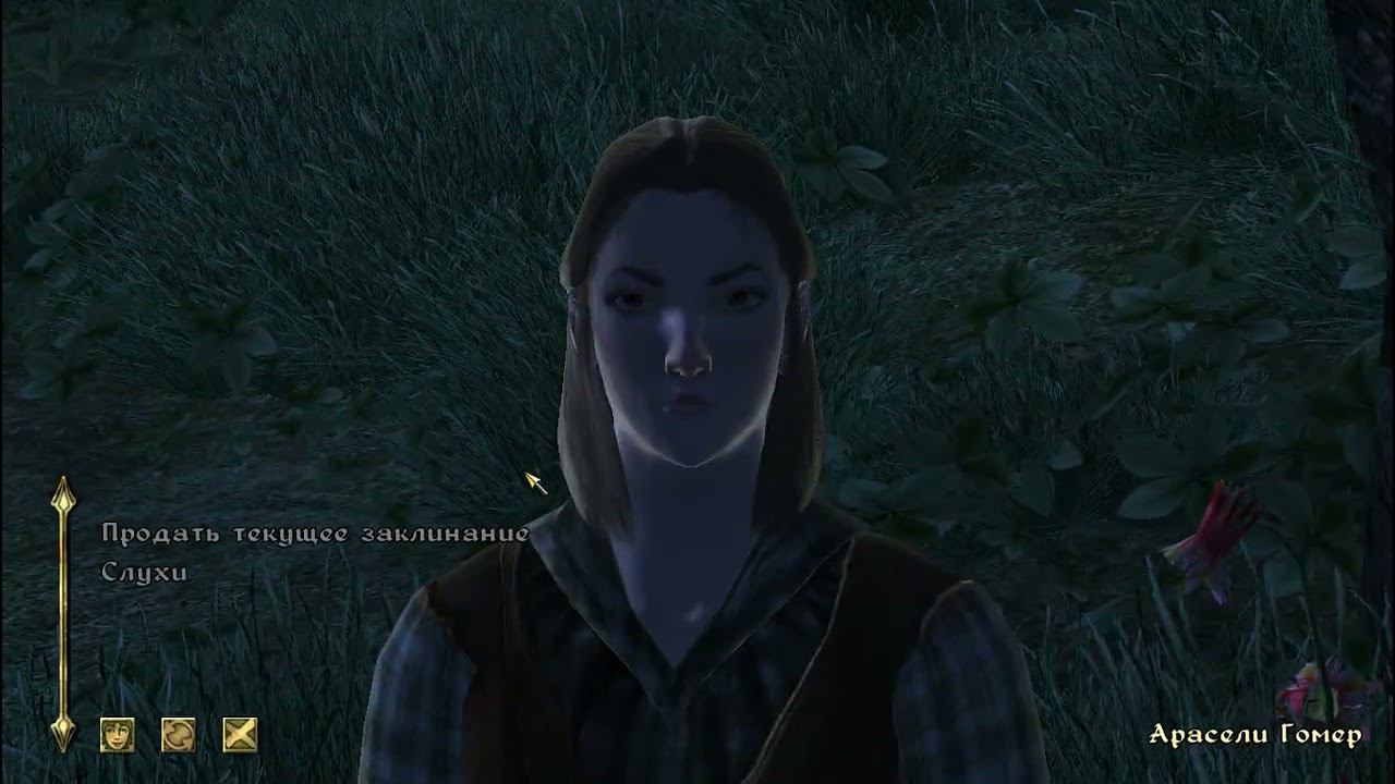 The Elder Scrolls IV Oblivion 231 в серия смотреть онлайн