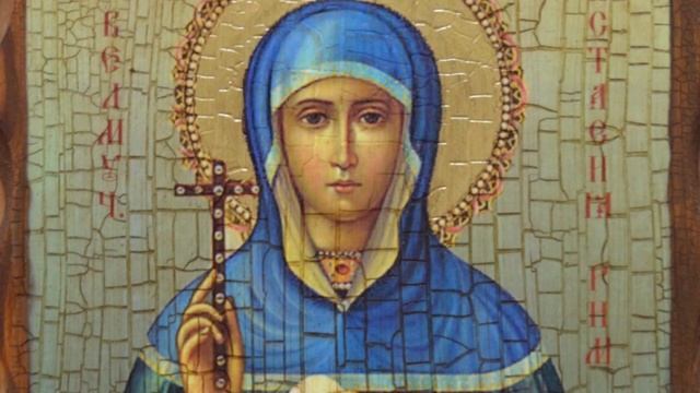 Святая мученица Анастасия Римляныня. смотреть онлайн