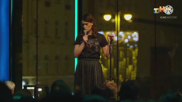 Женский стендап на #тнт #лучшиемоменты #топ #женскийстендап #шутки #женскийюмор