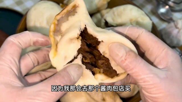 90元买4斤筋头巴脑，花2个半小时蒸两锅包子，皮薄馅大，太解馋了