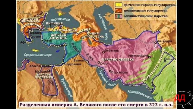 2 Падение Римской Империи Питер Хизер смотреть онлайн