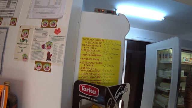 Родные продукты //сметана сосиски // обзор магазина смотреть онлайн