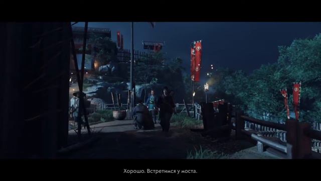 Прохождение Призрак Цусимы часть 13 нападаем на замок Канэды