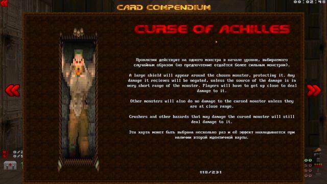 CORRUPTION CARDS 5.2 | 5 НОВЫХ КАРТ смотреть онлайн