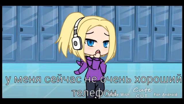 КУДА Я ПРОПАДАЮ? •|•ОТВЕТ•|•by : Azymi смотреть онлайн