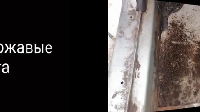 ремонт днища Honda hr-v СВОИМИ РУКАМИ. смотреть онлайн