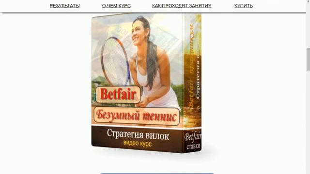 Отчет о работе в проекте Айоп... смотреть онлайн