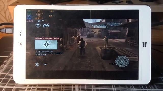 Assassin's Creed II for the Windows tablet Chuwi Hi8 тест игры Ник и Китай смотреть онлайн
