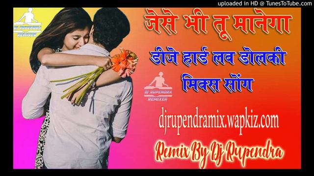 Jahan Jahan jaega tu vahan aaungi chudi Khan ka wauangee смотреть онлайн