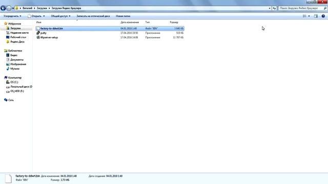 Восстановление роутера TP Link после неудачной прошивки способ # 2 Как восстановить прошивку роутер смотреть онлайн